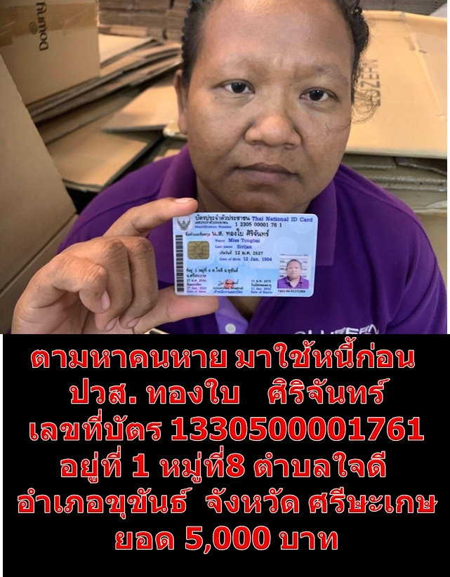 1727882900791.jpg