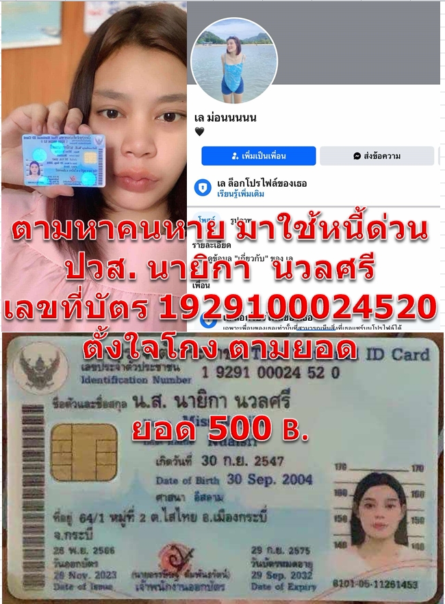1730294885336.jpg