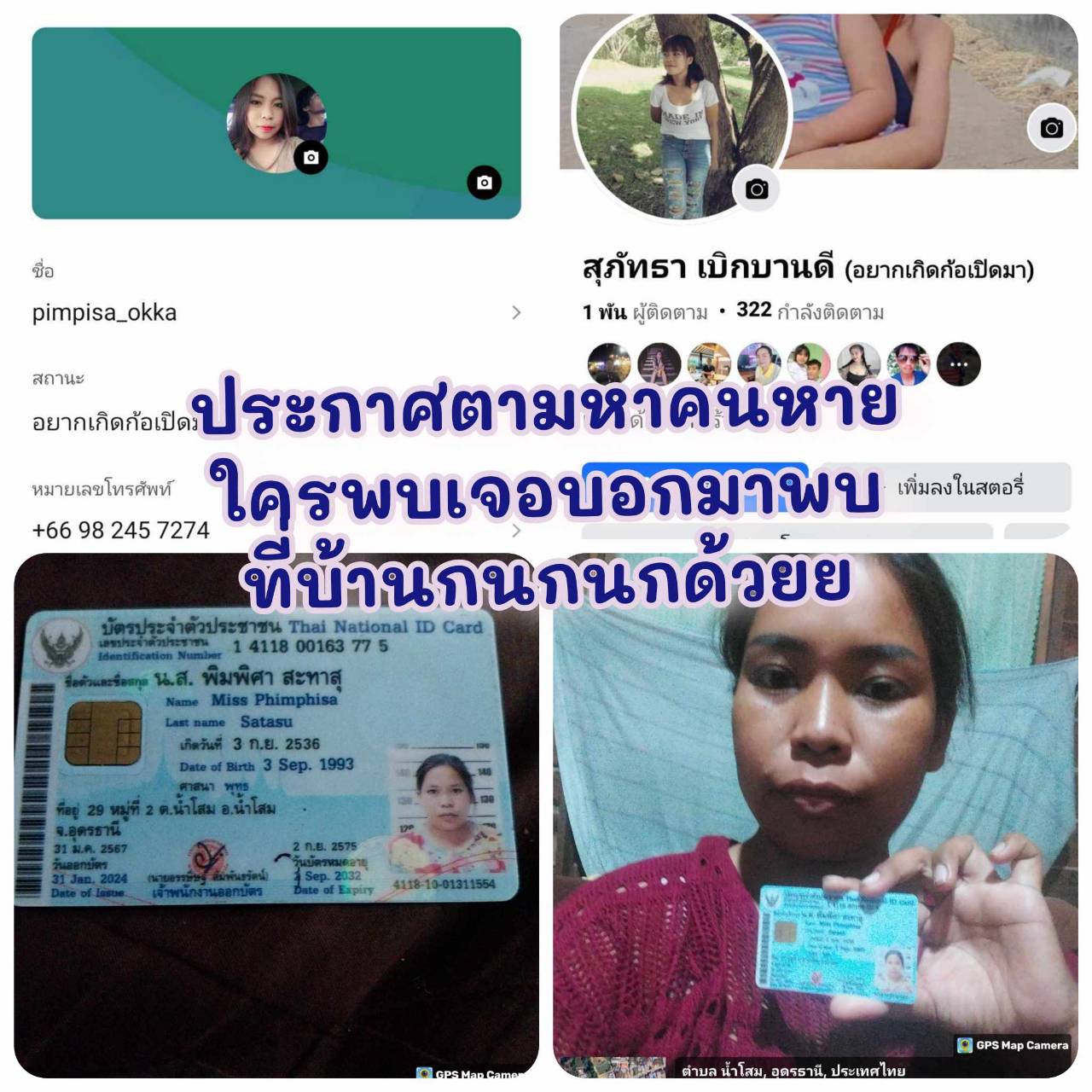 10907.jpg