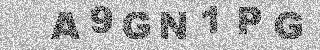 Confirmation code