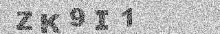 Confirmation code