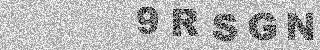 Confirmation code